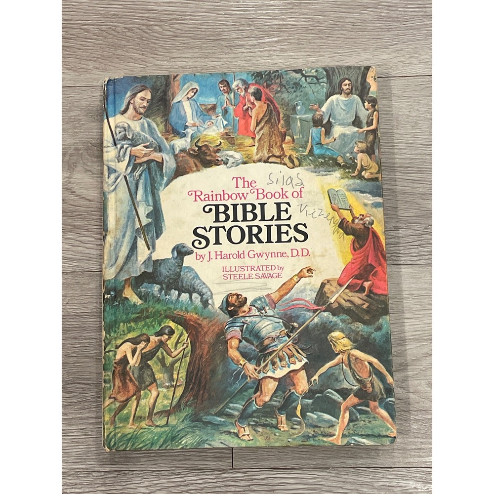 Vintage The Rainbow Book of Bible Stories J. Harold Gwynne 1972